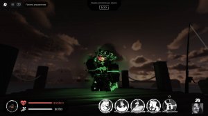 играем на короле хардкоре но это не форсакен а фан мэйд