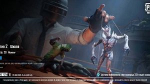 3 режима сразу что????