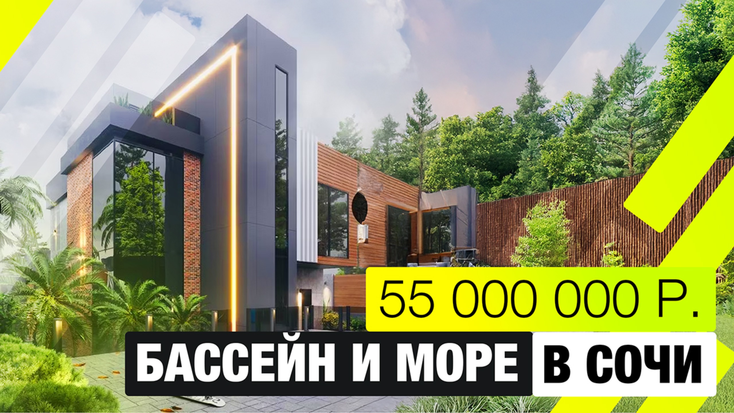 КП Masis Residence (Масис Резиденс) смотреть онлайн