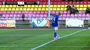 Второй этап. 5 тур. Кристалл-МЭЗТ (Борисоглебск) – Калуга-М (Калуга) 4:0