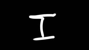 1 часть школа жертулы