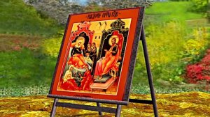 С Рождеством Пресвятой Богородицы 3! Праздничное поздравление С Рождеством Богородицы!