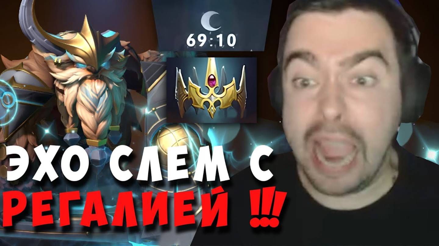 STRAY 69 МИНУТ НЕРЕАЛЬНОГО ПОТА НА ШЕЙКЕРЕ ! СТРЕЙ SHAKER ! carry смотреть онлайн