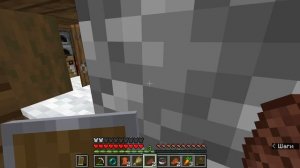 прохожу майн 1 часть