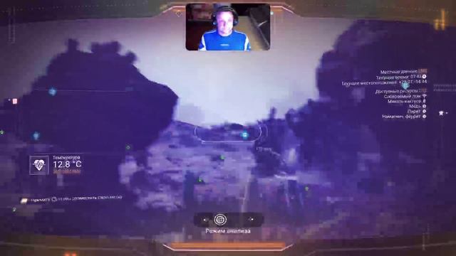 No Man's Sky - Аднажды в космасе s7