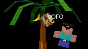 Шимпонзини