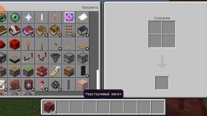 соня 6 и София