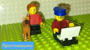 "Геймер" / фрагмент из м/ф "Простоквашино" / самоделка / Лего