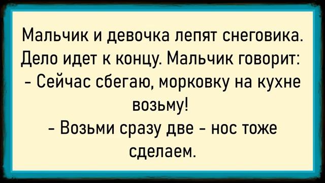 Как тёща подменила зятю жену! Сборник свежих анекдотов! Юмор