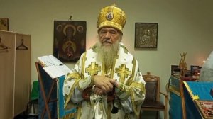 Рождество Пресвятой Богородицы. Проповедь. Архиепископ Зосима