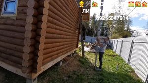 InShot_20250514_122520314