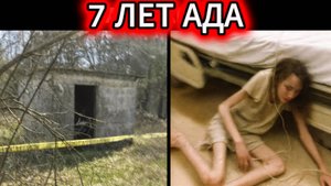 СОСЕДИ 7 ЛЕТ жаловались на ЗАПАХ. Когда полиция вскрыла дверь, они ПОСЕДЕЛИ от увиденного!