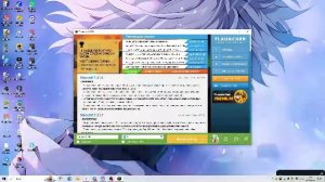 жизнь за компом