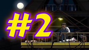 Guns, Gore and Cannoli:Часть 2 (Магазинчик Расти) [Легко]