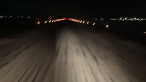 Всем хорошего вечера.