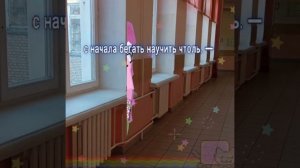 делала 20 минут🙏🙏🙏(у меня там ошибка в слове)