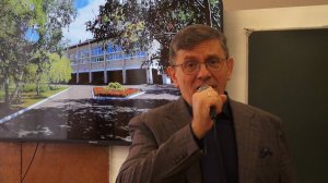 Команда молодости нашей