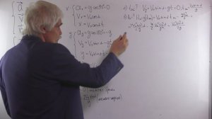 кинематика 5 баллистика уровень 2