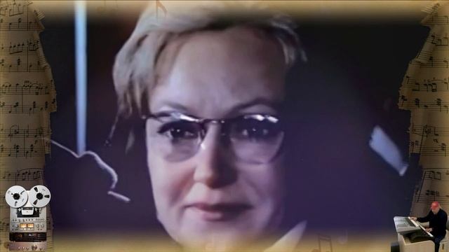 Плата за разлуку Суно