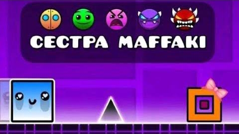 Вхожу В Сестру Маффаки На Разных Сложностях! (18+) | Нелис смотреть онлайн