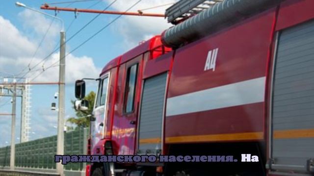 Shot: В районе Ялты начался пожар после удара ВСУ
