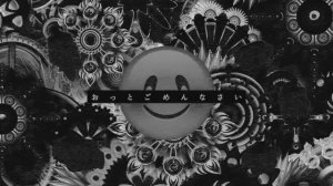 【¿?shimon】Shinde Kudachii