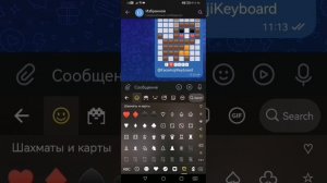 а вот обзорчик как я сделаю такую классную клавиатуру