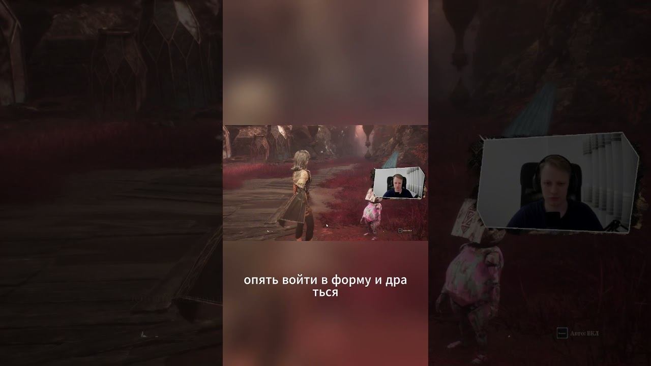 9.9 часов с возрождения #clairobscur #clairobscurexpedition33 #rpg #рпг #прохождение смотреть онлайн