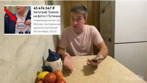 Авито-безумие: такого вы еще не видели!