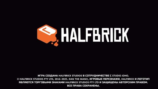 Первый эпизод Dan the Man смотреть онлайн