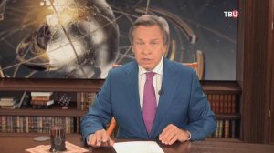 Школы, которые не открылись к первому сентября: кто виноват