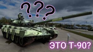 Как отличить танки Т-80, Т-90 и Т-72 друг от друга?