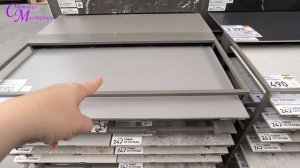 У меня есть ванна!/Все мои очки