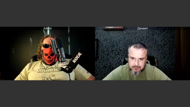 Оборотная сторона ЦИПсО 21 09 2025 смотреть онлайн