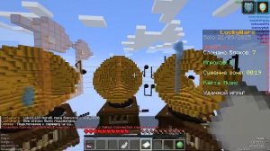 играю с мл братом в юба