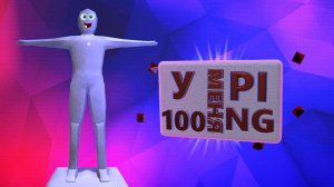 REPO , Muck  - НАРЕЗКА