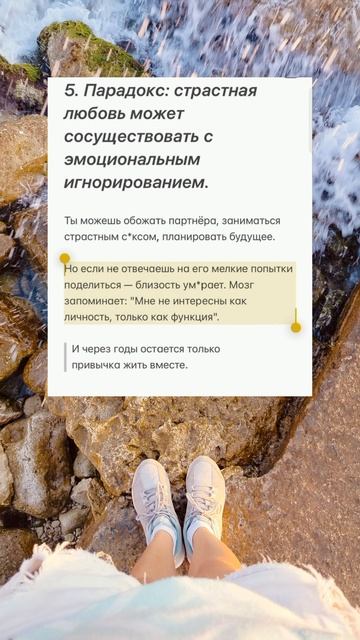 НеЗабудка Счастливый брак с озвучкой