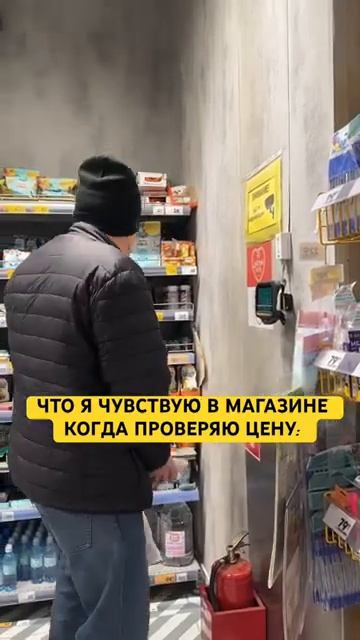 Нищеброд