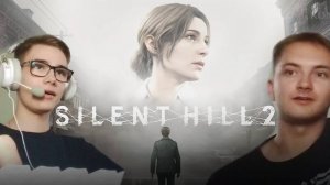 Начинаем прохождение Silent Hill 2 с Владом #1