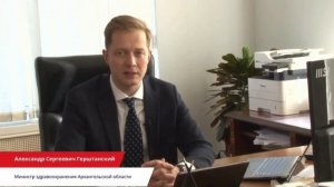 Будьте здоровы!_ Время балантрасов уходит в прошлое.