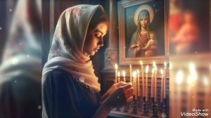 С Рождеством Пресвятой Богородицы🙏🙏 щ