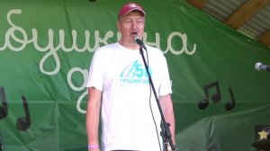 37 Минус 35 - Владимир Кузьмичев (г.Уфа)