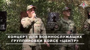 🎶 Артисты ансамбля песни и пляски ЦВО выступили для военнослужащих мотострелкового полка группир...