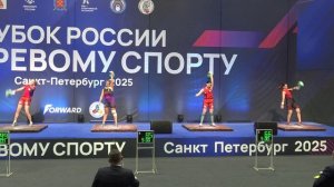 Евдокимова, Барбакова рывок гири 24 кг Кубок России 2025