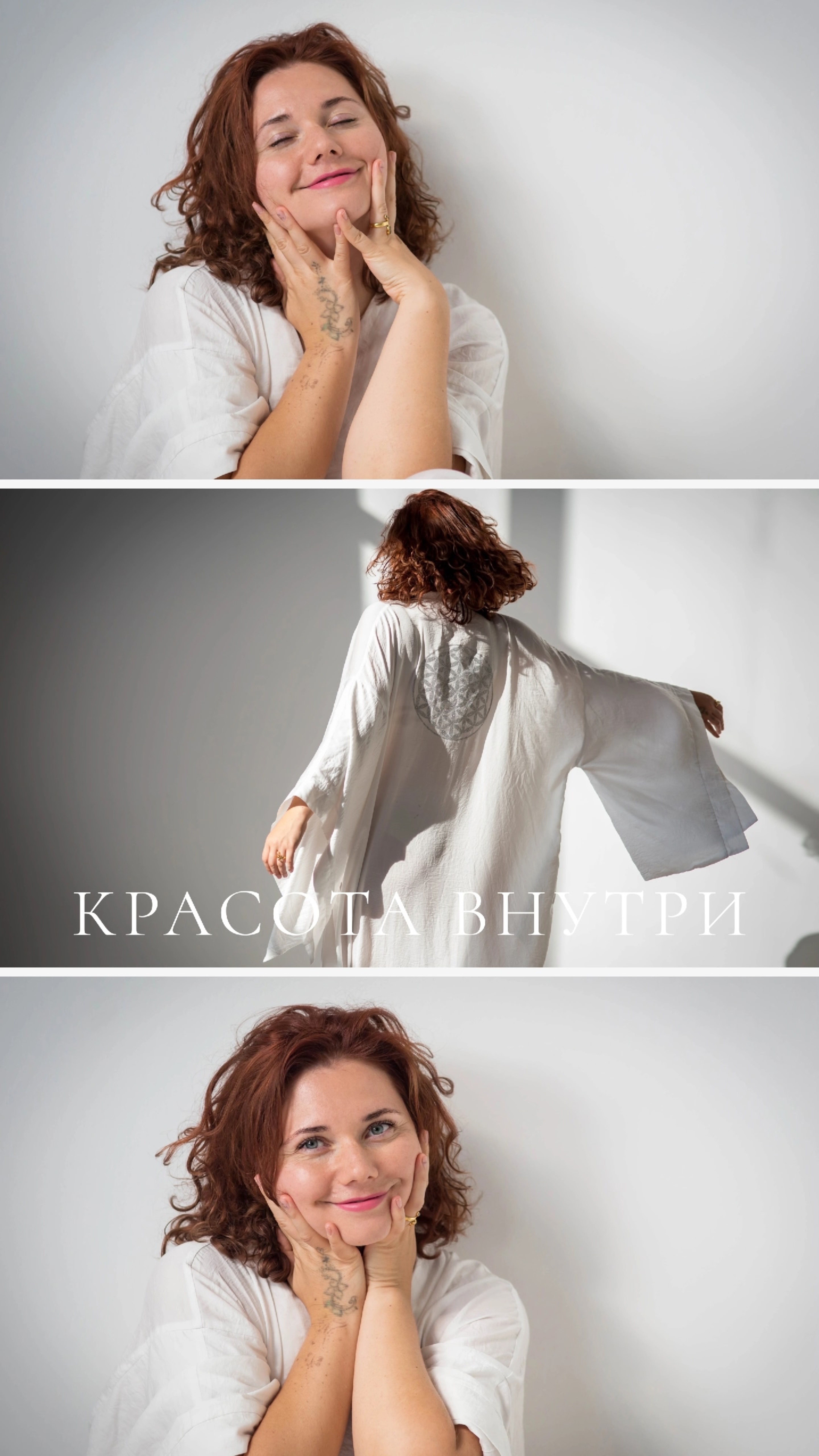 Стресс ? Усталость ? Тревожность ? Всё сама? смотреть онлайн