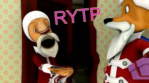 Барбоскины Новогодний RYTP ПУП