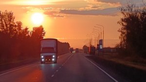 Алтайский край Рассвет 21-09-2025