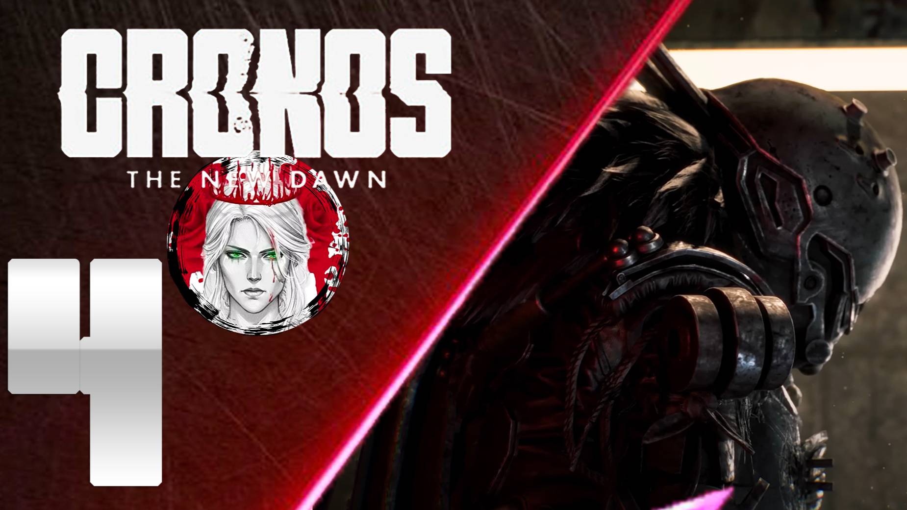 №4⏩Cronos: The New Dawn🧑🏻МЕТАЛЛУРГИЧЕСКИЙ ЗАВОД🧑🏻