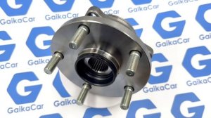 Ступица Трибека передняя, оригинал 28373VC001