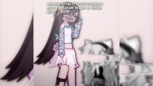 Сегодня на грусном: